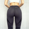 Leggings Cintura Alta Leggins Esporte Feminino Fitness Running Ioga Calças